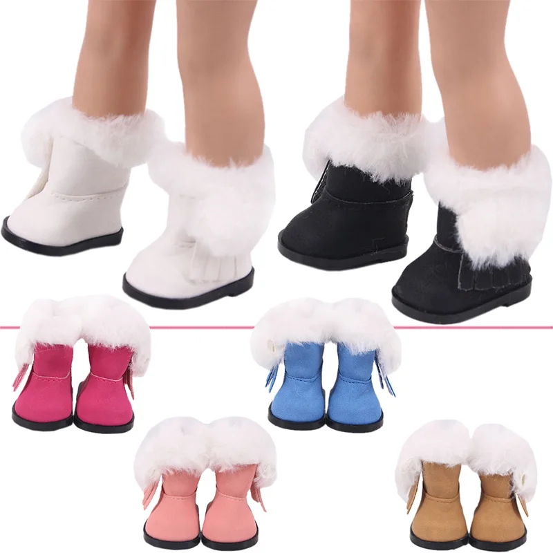 

5 cm Length 6 Plush Boots Doll Shoes To choose for 14.5 inch Wellie Wishers Doll and 14 Inch Doll and 1/6 Doll and EXO Doll