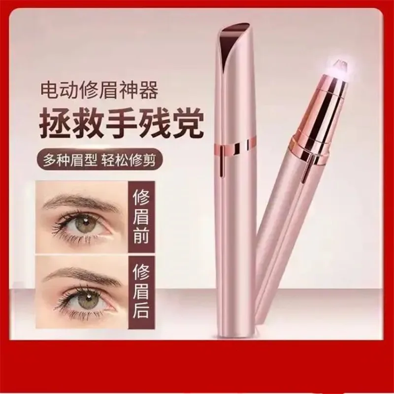 

Electric eyebrow trimmer for ladies Automatic eyebrow trimmer