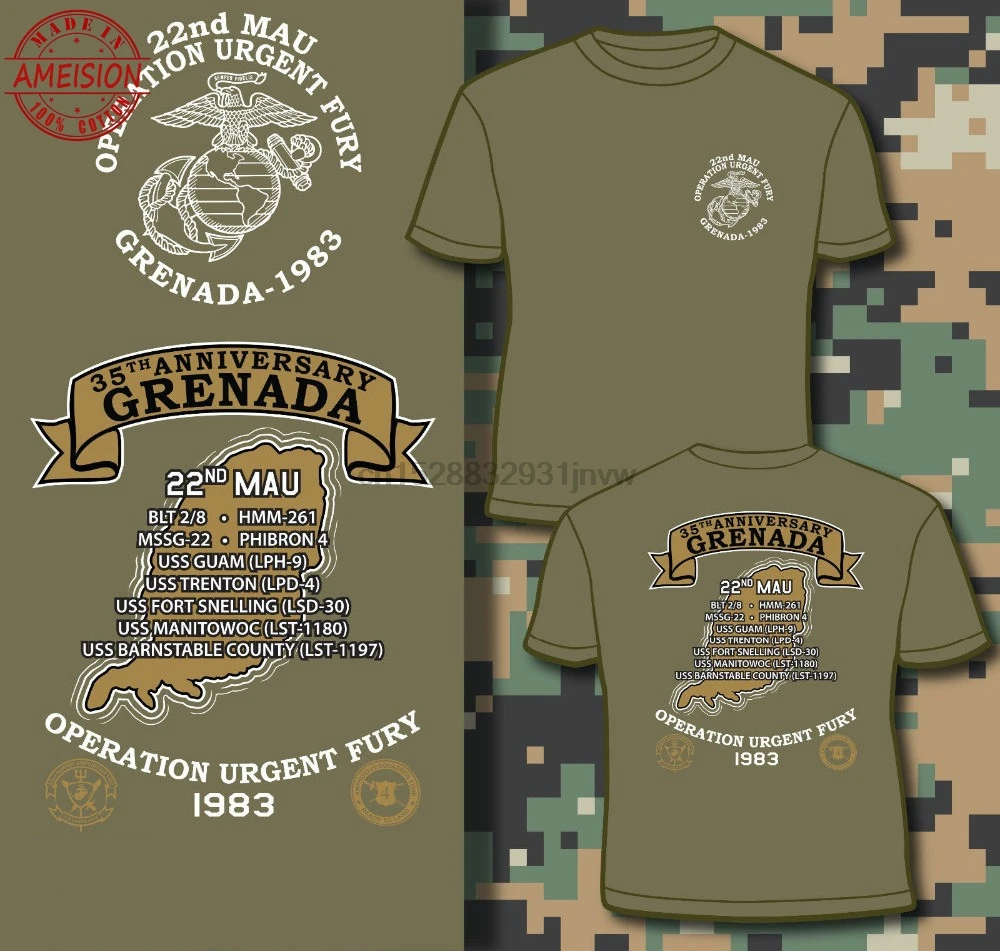 Мужская Повседневная футболка с принтом Управление Гренадой | одежда