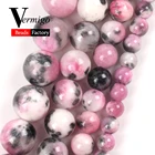 681012 мм фуксия пятна нефрита Круглые бусины натуральный камень бусины для браслета ожерелья ручной работы ювелирные изделия 15 дюймов