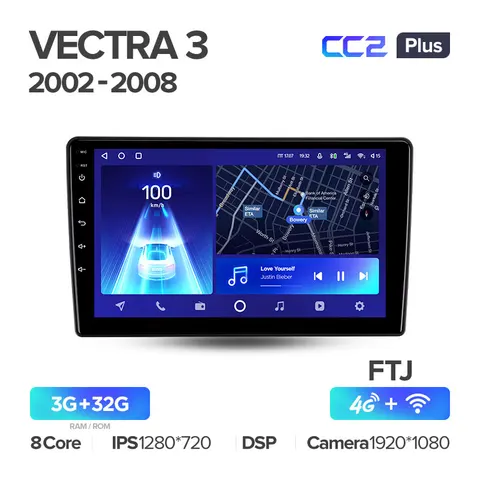 TEYES Тиайс CC2L и CC2 Plus Штатная магнитола For Опель Вектра 3 C For  Opel Vectra 3 C 2002 - 2008 Android до 8-ЯДЕР до 3 + 32ГБ 16*2EQ + DSP 2DIN автомагнитола 2 DIN DVD GPS мультимедиа автомобиля головное устройство