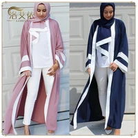 eid mubarak abaya turkey muslim hijab dress abayas for women dubai turkish dresses caftan arabic islam robe musulmane longue
