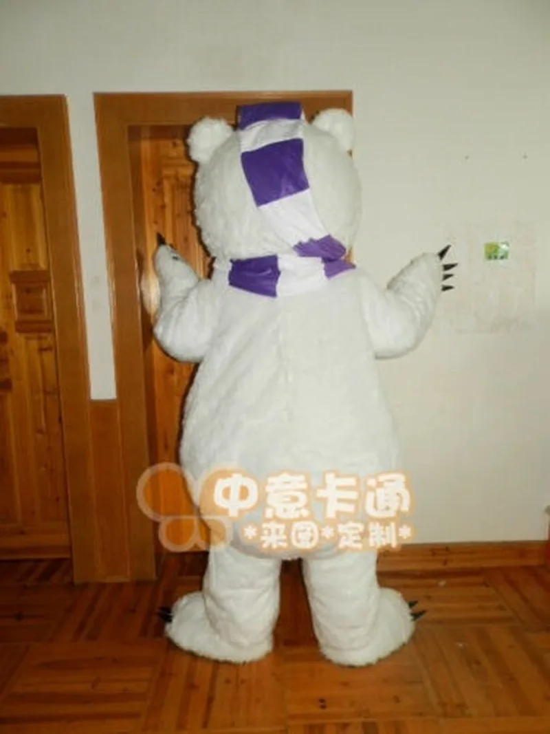 Костюм талисмана белого медведя Маскарадный костюм с героями мультфильмов