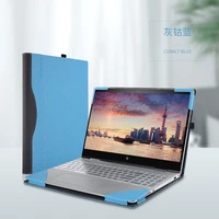 laptop cover for hp pavilion x360 15 dq 15 cs 15 cw series 15 6 sleeve case bag pouch protective keyboard skin gift 15
