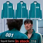 Мужская спортивная одежда Li Zhengjae, Модель 456 года, корейский стиль, искусственная кожа, худи, костюмы для косплея, Хэллоуин D9