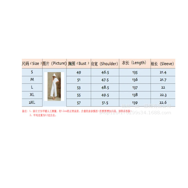 

Summer 2021 Jumpsuit Women Rompers Short Sleeve Solid Casual Loose Womens Harem Jumpsuits Long Pants Cotton Linen Overalls