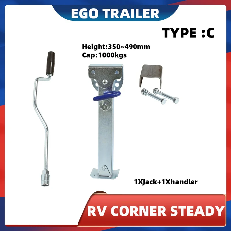 

EGO TRAILER Stabilser Legs Drop Down Caravan parking legs Motorhome Camping RV Trailer prop stands corner steady 350~490mm