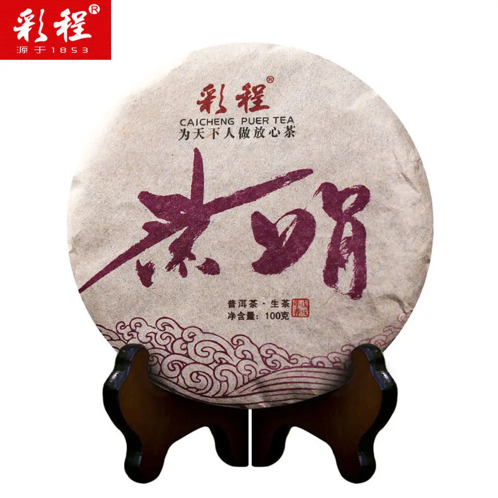 Caicheng Pu-erh Zijuan фиолетовый красота сырой Pu-erh 100 г
