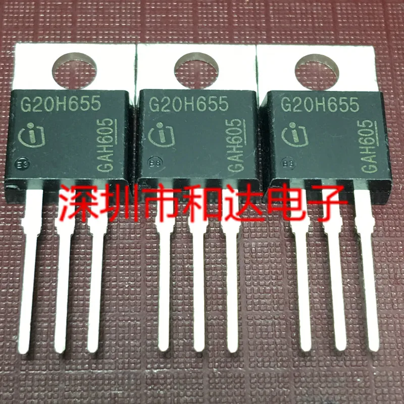 

G20H655 IGP20N65H5 TO-220