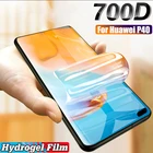 700D Гидрогелевая пленка для Huawei P40 Pro P30 Lite, Защита экрана для Huawei P Smart 2019 P20 Lite Mate 20 Pro, пленка, не стекло