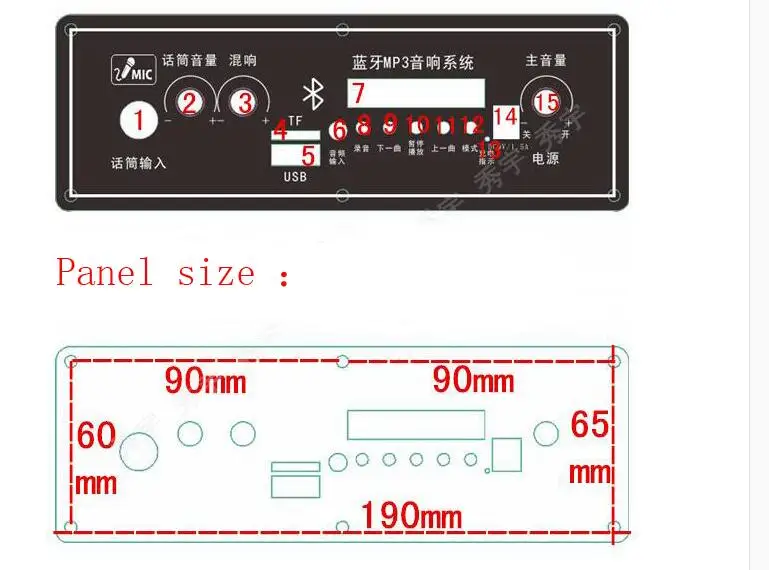 Плата усилителя мощности Hawkers 7 4 В литиевая аудиосистема 9 квадратный корпус