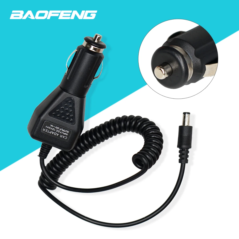 Автомобильное зарядное устройство Baofeng кабель 12 В постоянного тока для UV-5R UV-82 UV82