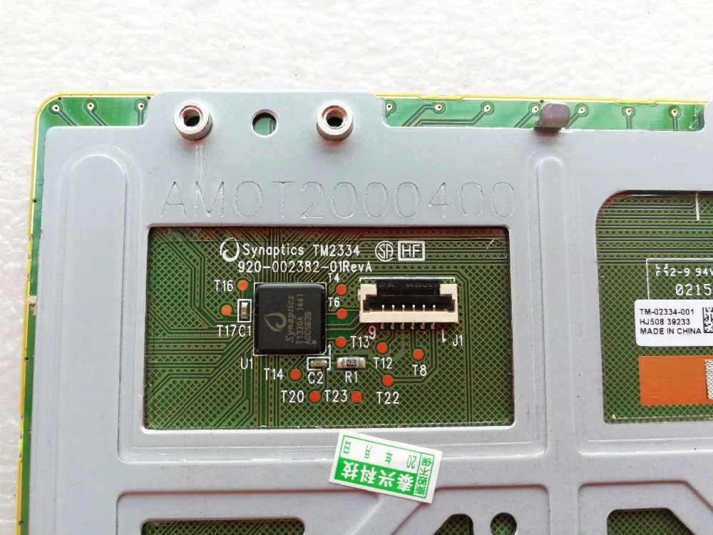

LENOVO IdeaPad Z500 TM2334 AM0SY000420 AM0T2000400 TM-02334