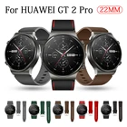 Ремешок кожаный для Huawei Watch GT 2 Pro, запасной спортивный браслет в официальном стиле для huawei gt2 pro