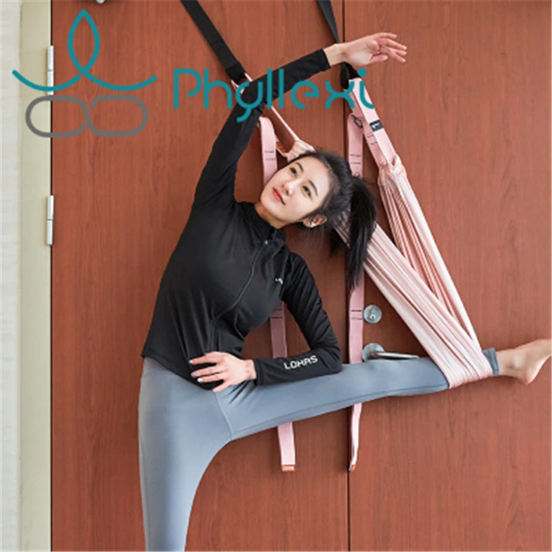 Phyllexi Многофункциональный Шелковый гамак для йоги эластичный антигравитационный