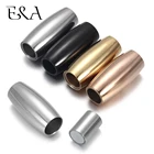 2 шт. магнитные застежки из нержавеющей стали, отверстие 6 мм для кожаного шнура, магнитная кружевная Пряжка для браслета, ювелирные изделия, аксессуары для самостоятельного изготовления