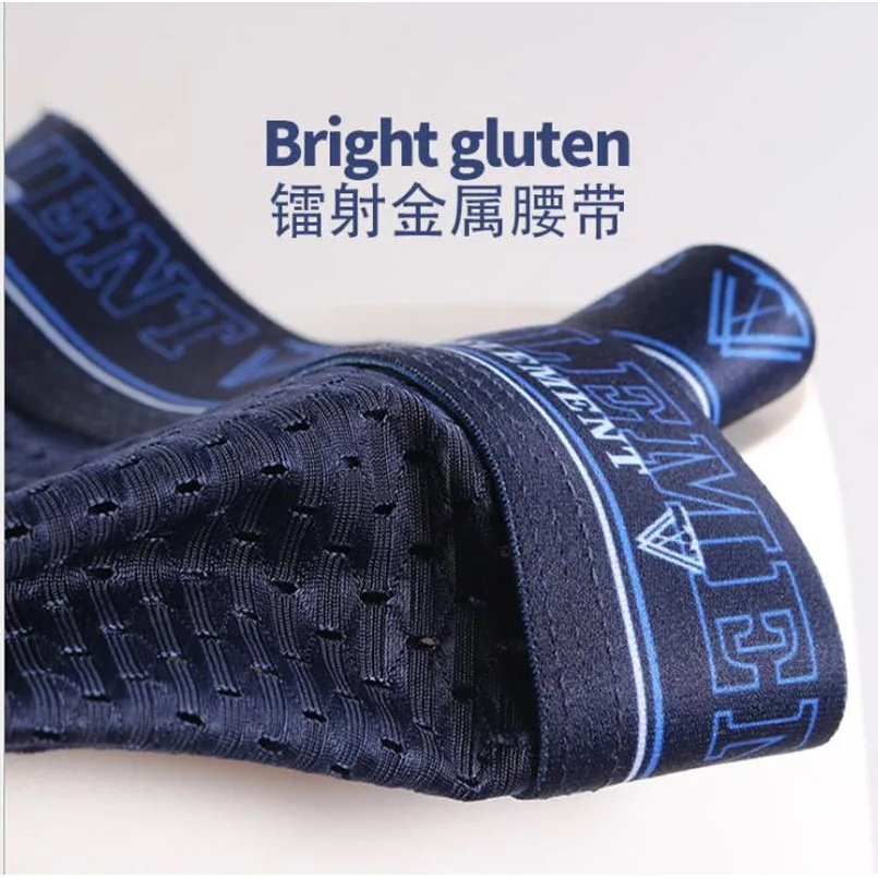 Нижнее белье для молодых мужчин шорты спортивные летние боксерские из ледяного