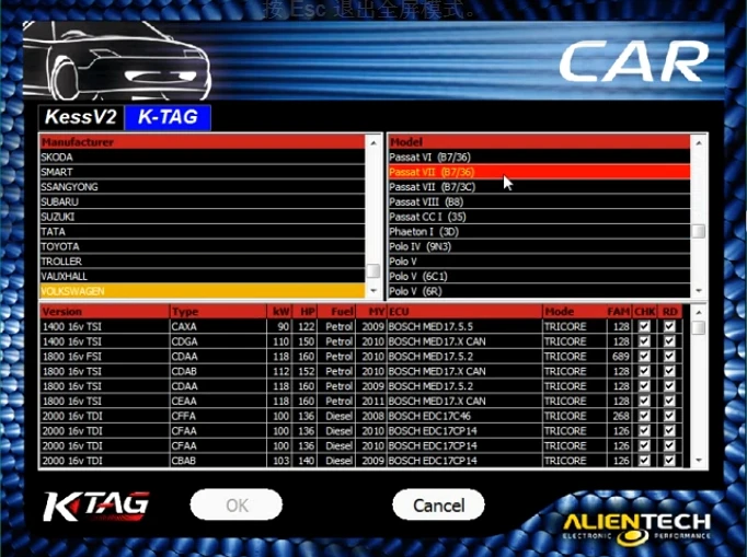 KESS V2 5,017 V2.47 ЕС Версия KESS V2 V5.017 KTAG V7.020 V2.25 4LED онлайн KESS 5,017 KTAG 7,020 ECU программист инструмент для обновления