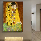 Поцелуй Густава Климта, знаменитые картины на холсте, репродукции на стену, классический портрет, настенный постер для гостиной, Декор