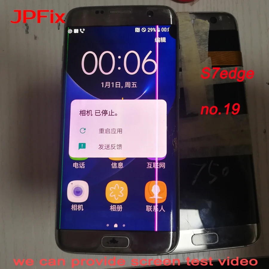 JPFix For Samsung S7 edge G935A G935FD G935V G935S LCD Practice Screen Assembly Cracked Glass Frame Separate File Transfer Using | Мобильные