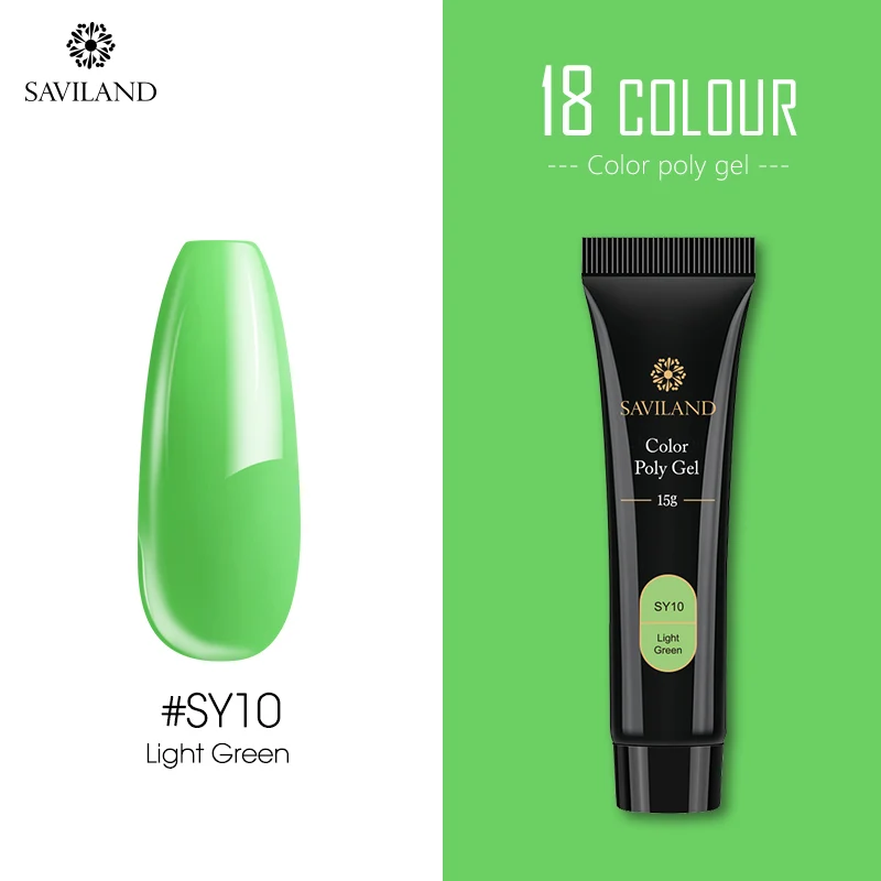 15ml SY10 SAVILAND, 15 г, 30 г, цветной, быстрый, полигель, для наращивания пальцев, замачивается, УФ, камуфляж, строительный, полигель, твердый гель, лак для ногтей - Цвет: 15ml SY10