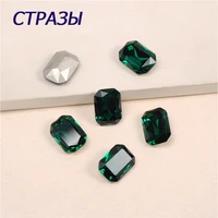 emerald pointed foiled back fancy glass stone faceted crystal diamante rhinestones decoration for jewelry garment