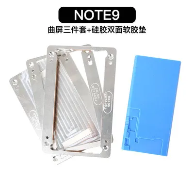 curved screen mould of repair of curved screen mobile phone press screen integrated laminating machine oca no machine only mould free global shipping