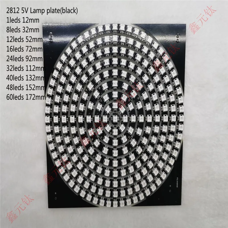 

6812 5 в RGB лампа пластина круговое красочное украшение 1 8 12 16 24 32 40 48 60 светодиодов Выделенные цветные огни