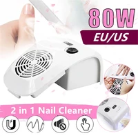 2 in 1 nail dust vacuum cleaner for manicure machine uv led lamp nail dust collector extractor fan vacuum cleaner nail manicure