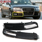 Автомобильная противотуманная решетсветильник передний бампер противотумансветильник фара рамка решетка Нижняя решетка 4E0807681AN 4E0807682AN для Audi A8 D3 2008 2009 2010