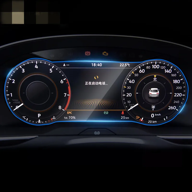 

Для Volkswagen Tiguan 2017 2018 автомобильной приборной панели интерьера мембрана ЖК-дисплей экран защитная пленка из закаленного стекла доступа