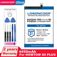 Сменный аккумулятор для телефона LOSONCOER 4450 мАч S9 Plus смартфонов HOMTOM