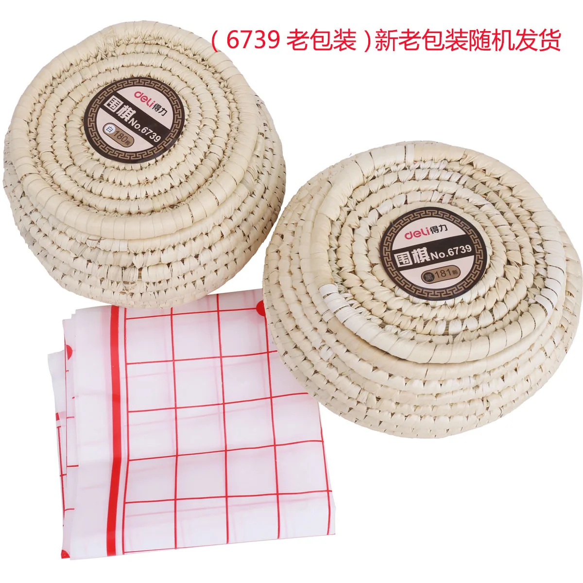 

Table Desk Chess Game Wood Gift Set Box Family Children Table Chess Games Travel Small Xadrez Tabuleiro Jogo Checkers DL60XQ