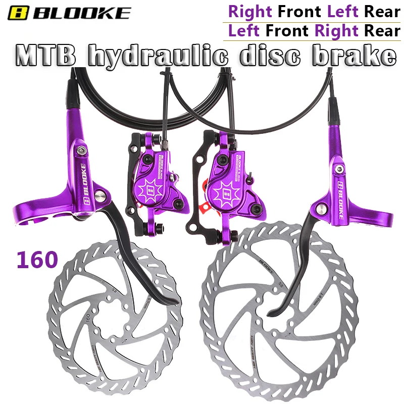 

BLOOKE M620 Bicycle Hydraulic Disc Brake Mountain Bike Brake front 800 rear 1400mm Integrated Cylinder Brake Aluminum alloy Part