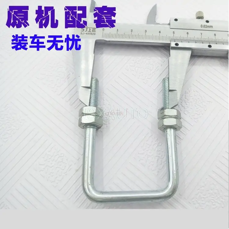 excavator door lock bumper U-shaped buckle accessories For KOMATSU PC60/56/-7/8 | Exterior Door Panels &amp Frames