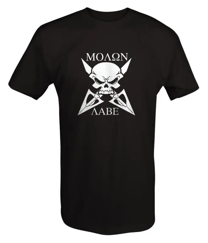 Molon Labe скрещенные кости наконечник стрелы для лука Череп пистолет футболка |