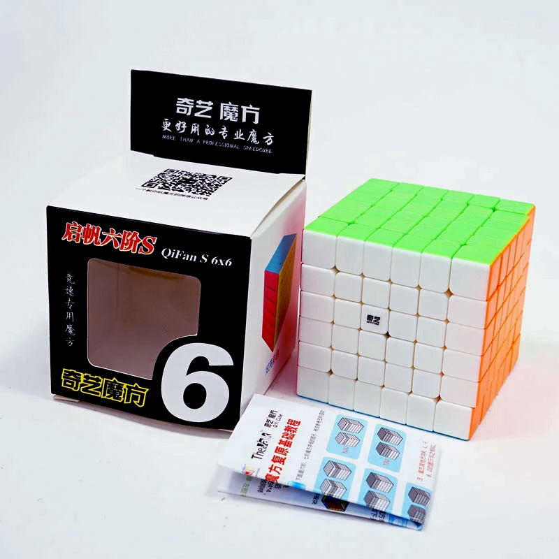 Qiyi магический куб Stickerless Скорость 3x3x3 2x2x2 4x4x4 5x5x5, волшебный куб, 2x2/oneplus 3/OnePlus x 3 4x4 5x5, 6x6 Головоломка Куб Профессиональная игрушка ребенок подарки