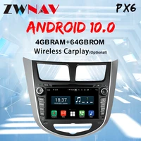 car radio multimedia video player gps navigation android 10 car for hy undai solaris accent verna 2011 2016 px6 dsp carplay