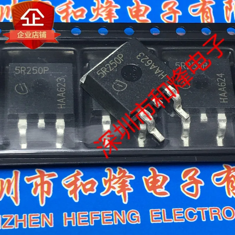 

10 шт. 5R250P IPB50R250CP TO-263 550V 13A