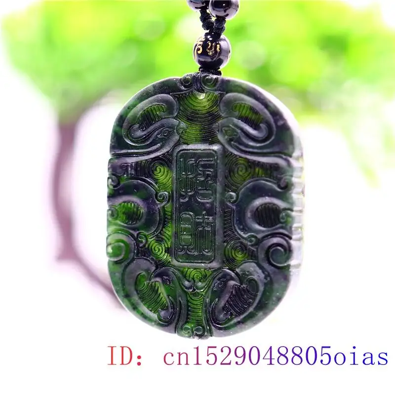 Черный зеленый нефрит Феникс кулон ожерелье резной двухсторонний натуральный