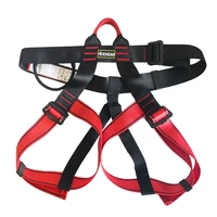 outdoor climbing harness bust seat belt professional rock climbing mountaineering belt safety harness rappelling equipment
