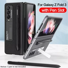 Bracket Lluxury Leather Pen Slot Case for Samsung Galaxy Z Fold 3 5G Phone Case With Pen Holder Hard Full Protection Phone Cover