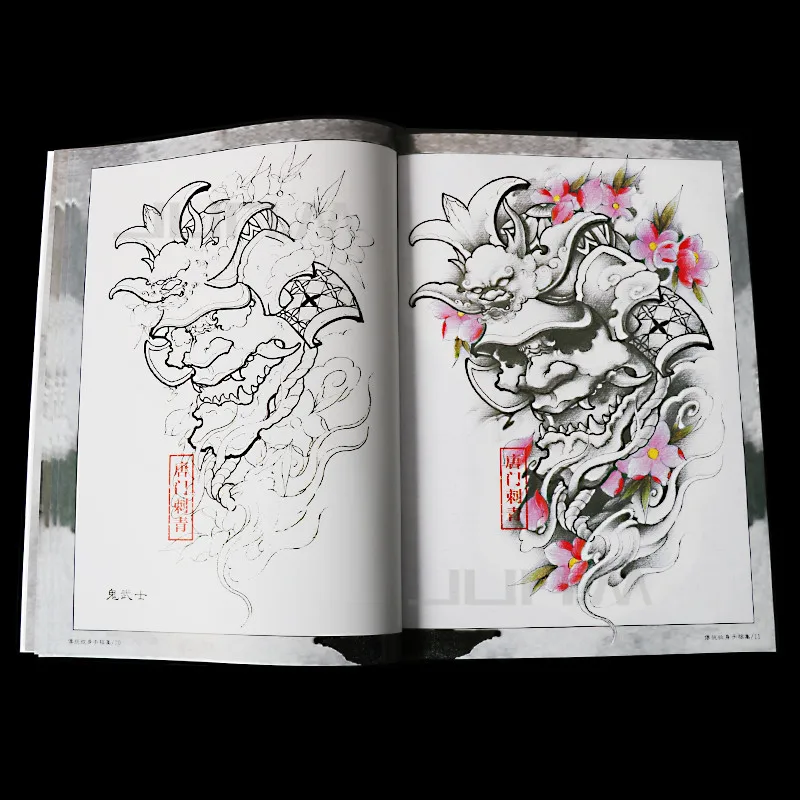 

Tattoo Books New High Quality Tangmen Mermaid Jinfu Lion Dragon Ghost Warrior Traditional Art Pattern 64 Pages tattoo supplies