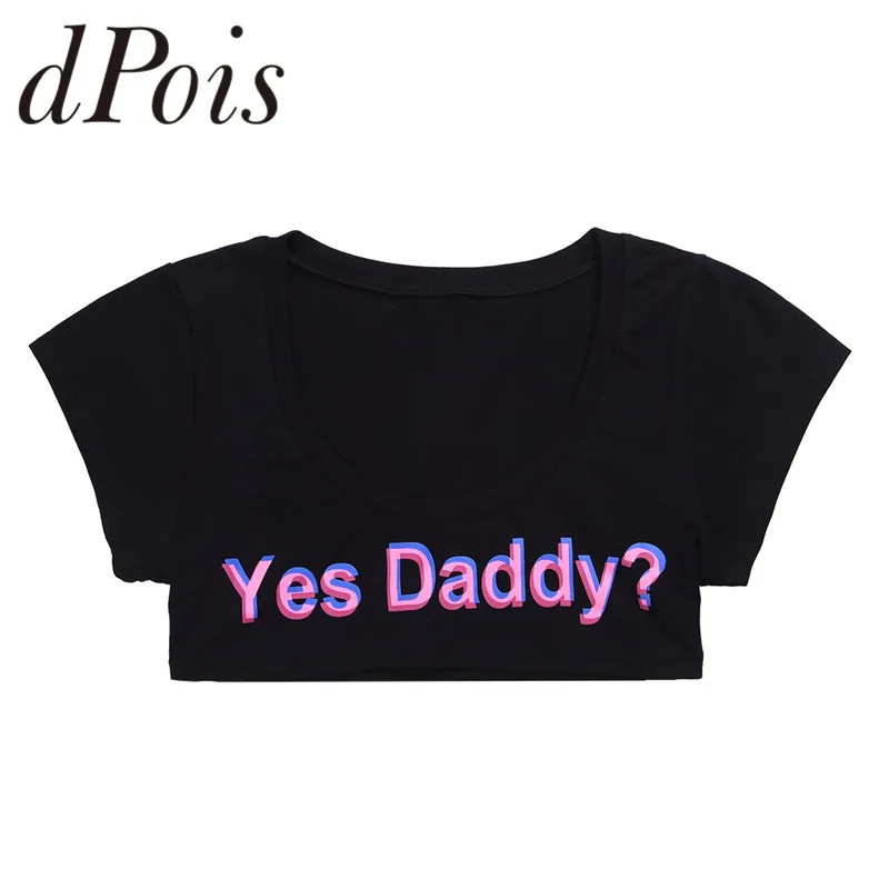 Женский пуш ап с надписью отца Короткие футболки спортивный бюстгальтер блузка