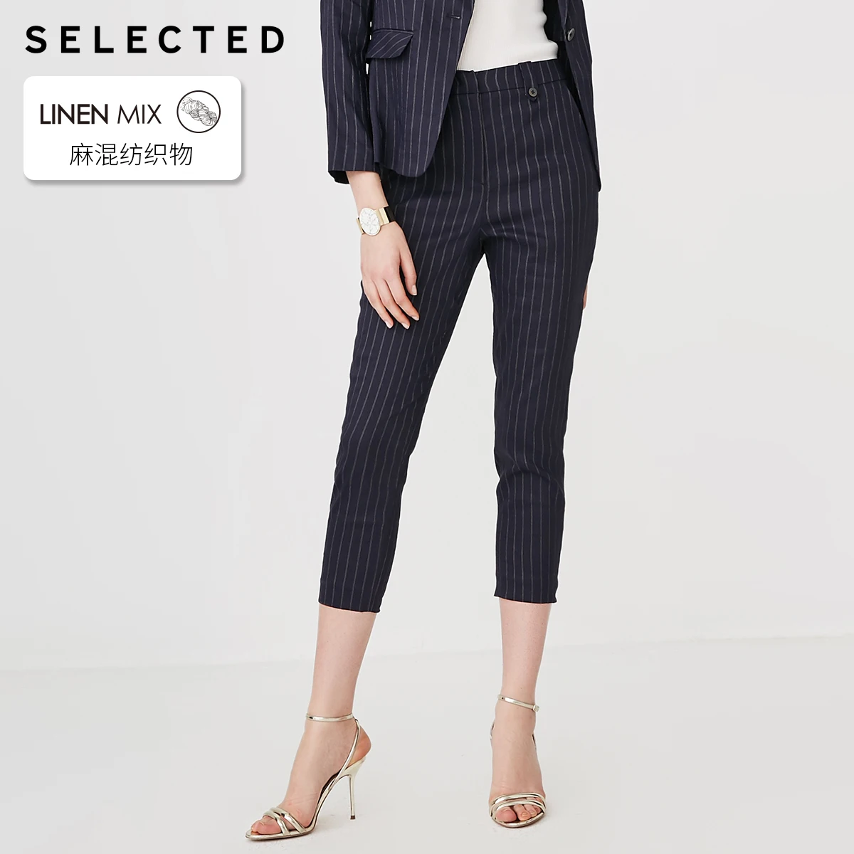 Отборные женские летние льняные полосатые зауженные укороченные брюки S |