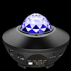 C-сценический Bluetooth-динамик, проекционный светильник для музыкального неба, одиночное зеленое лазерное небо, полнозвездный светильник для водного неба, маленький ночсветильник