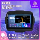 Автомагнитола MEKEDE, мультимедийный плеер 2DIN, 6 + 128G, Android 11, 4G, LTE, Carplay, DSP, GPS, для Jeep Renegade 2014-2018, без Dvd, Wi-Fi, BT