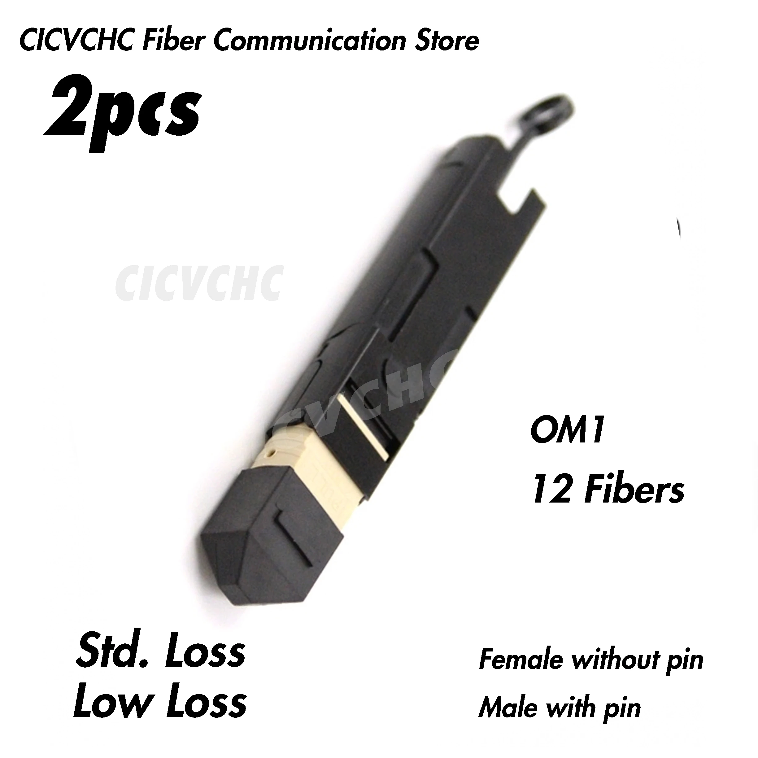 2pcs 12 Fibers MPO Loopback Multimode OM1 Elite or Standard Loss with housing