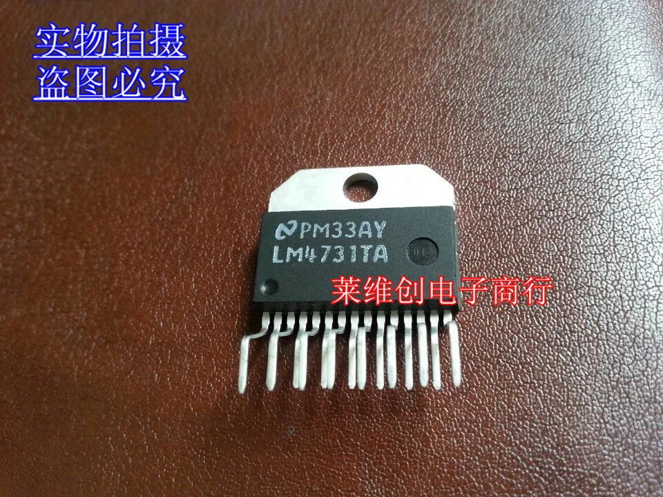 100% новый и оригинальный LM4731TA LM4730TA|Запасные части| |