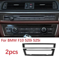 carbon fiber car interior center console panel cover trim for bmw f10 520i 525i
